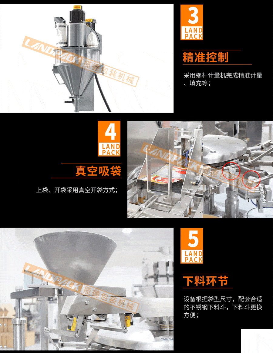 1559361614304160.gif 20190223113935283.gif