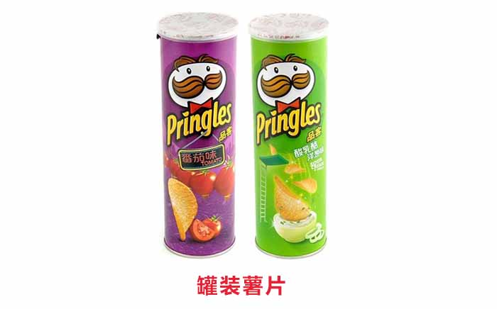 罐裝薯片 罐裝薯片