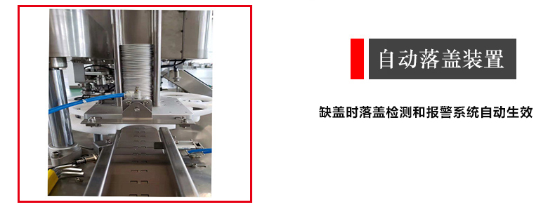圖二 圖二