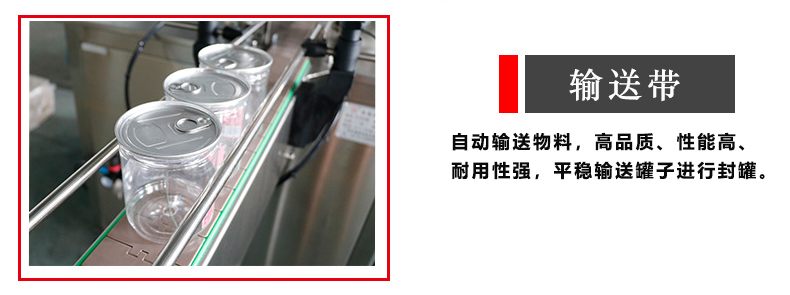 圖四 圖四