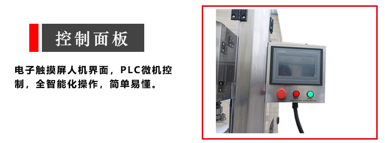 圖五 圖五