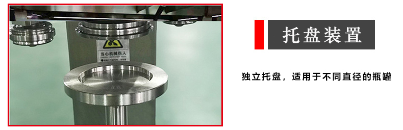 圖四 圖四