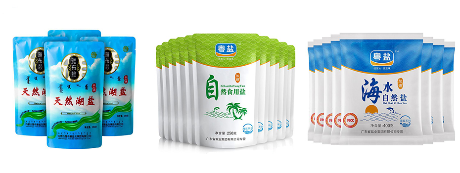 樣品 樣品