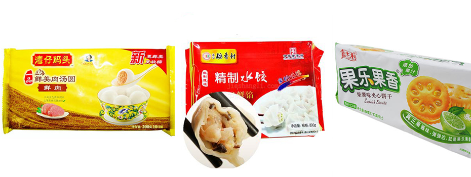 樣品 樣品