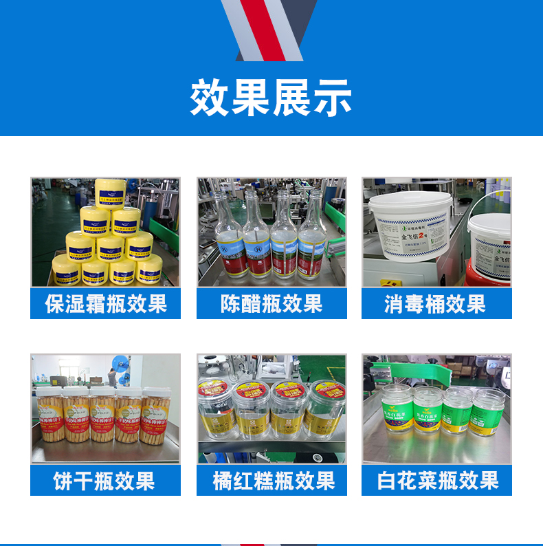 樣品 樣品