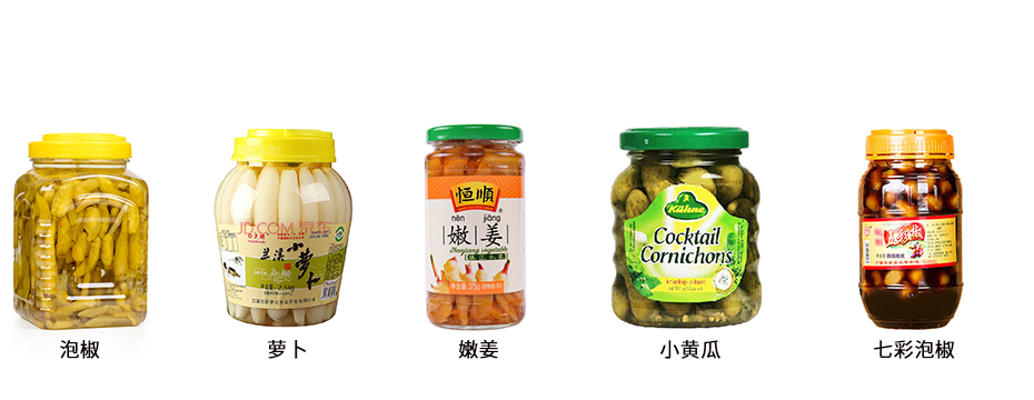 案例 案例
