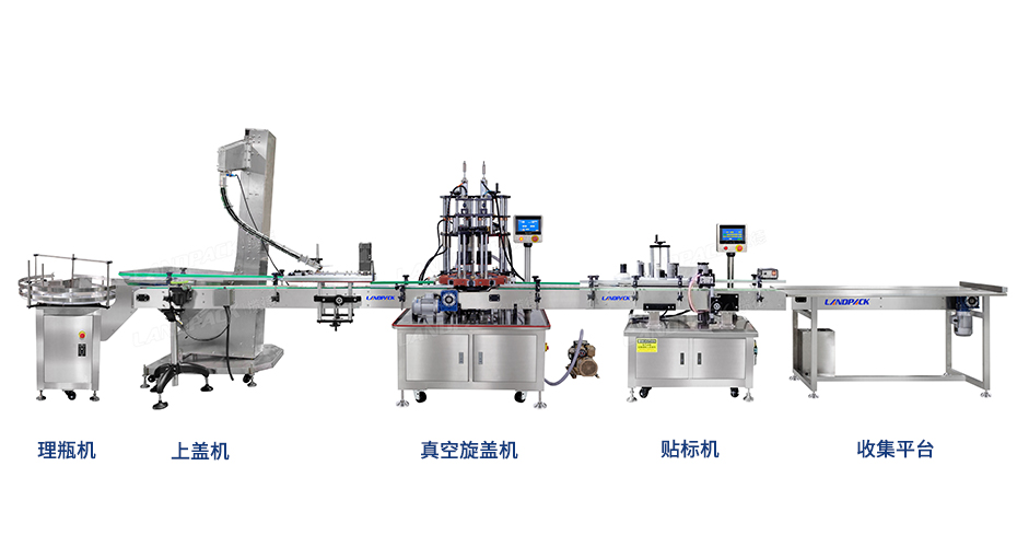 整機 整機