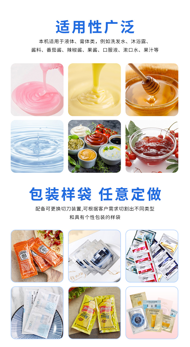 1717739835749931.jpg LD-1200L(5x6橫豎連包)+洗發(fā)水+家利-詳情頁_02.jpg