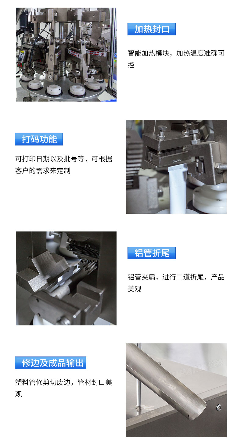 1718261839586677.jpg 詳情頁(yè)_05.jpg