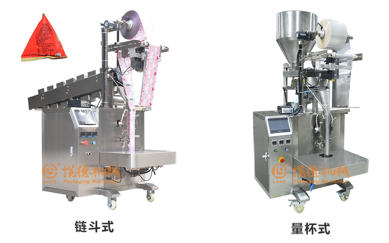 三角包裝機(jī)圖 三角包裝機(jī)圖