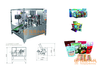 給袋式包裝機(jī)如何操作？給袋包裝操作流程介紹